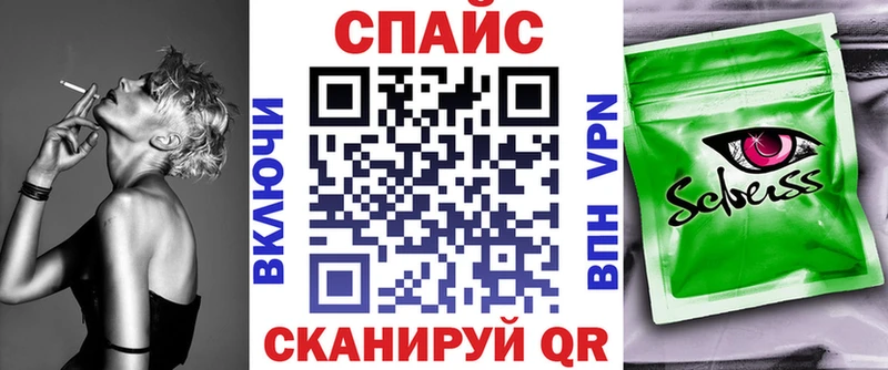 БУТИРАТ BDO 33%  Купить закладки  Нижний Тагил 