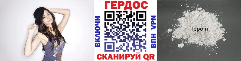 Купить закладки  Нижний Тагил  Героин гречка 