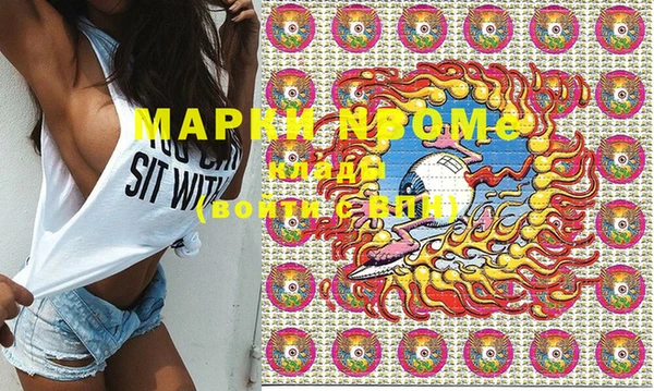 прущий лед Ростов