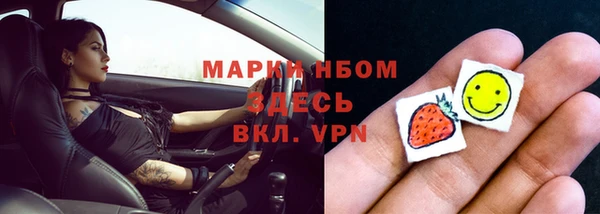 прущий лед Ростов