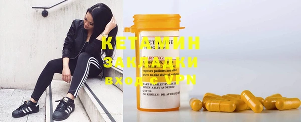 МДМА Россошь