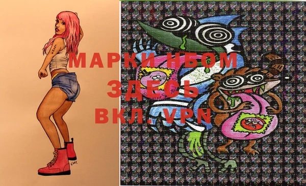 прущий лед Ростов