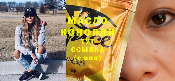 прущий лед Ростов