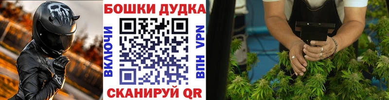 Купить где  Нижний Тагил  Шишки марихуана AK-47 